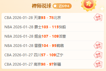 澳女战火再,王牌对决,澳女联强者,乐彩,LeCai,乐彩注册网址,乐彩app,乐彩官网,乐彩网站,乐彩下载