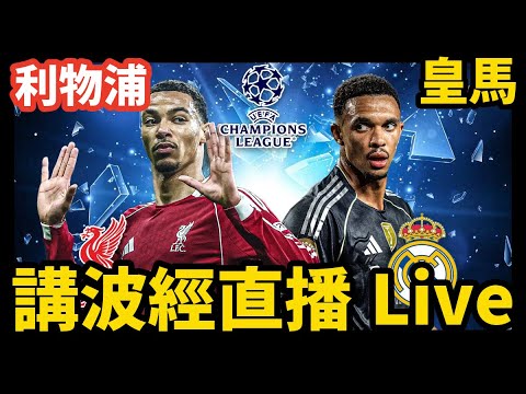 向鹏在多哈,球星挑战赛,中脱颖而出,乐彩,LeCai,乐彩注册网址,乐彩app,乐彩官网,乐彩网站,乐彩下载