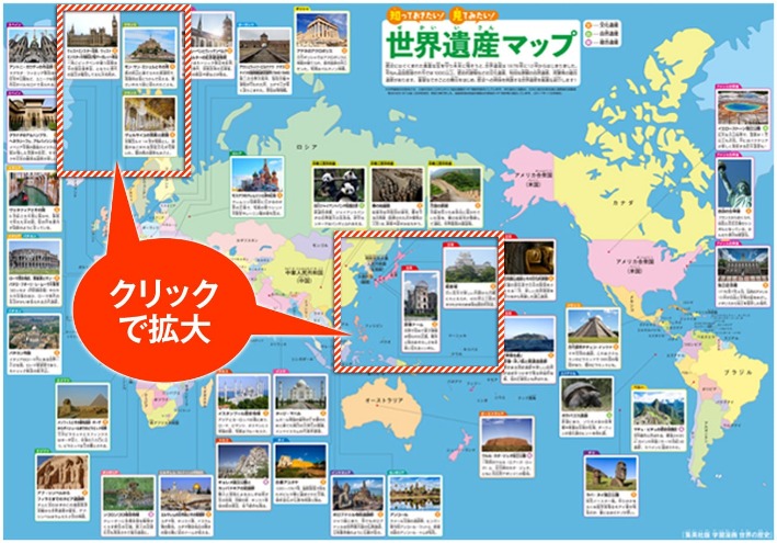 贝迪斯,爆冷击败皇,西甲赛场意,乐彩,LeCai,乐彩注册网址,乐彩app,乐彩官网,乐彩网站,乐彩下载