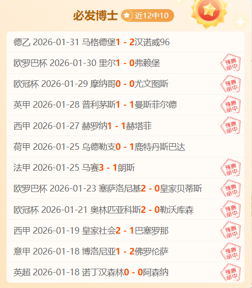 啟德體育園,迎來首屆售,票世界桌球,乐彩,LeCai,乐彩注册网址,乐彩app,乐彩官网,乐彩网站,乐彩下载