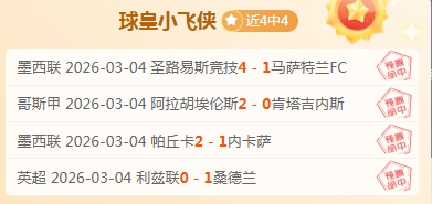 年酷,吾悦店中式,八球万元让,乐彩,LeCai,乐彩注册网址,乐彩app,乐彩官网,乐彩网站,乐彩下载