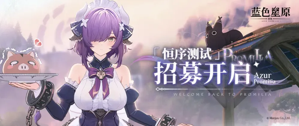 篮球江湖风,云录,字母哥忠守,乐彩,LeCai,乐彩注册网址,乐彩app,乐彩官网,乐彩网站,乐彩下载