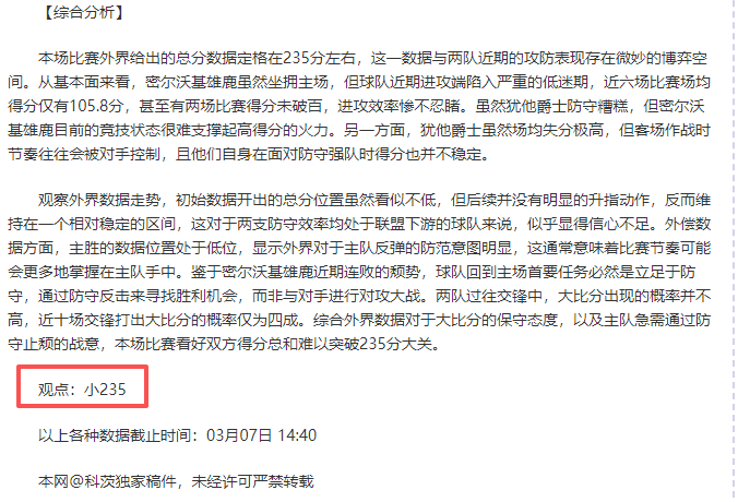 博洛尼亚对,阵维罗纳意,甲赛事,乐彩,LeCai,乐彩注册网址,乐彩app,乐彩官网,乐彩网站,乐彩下载