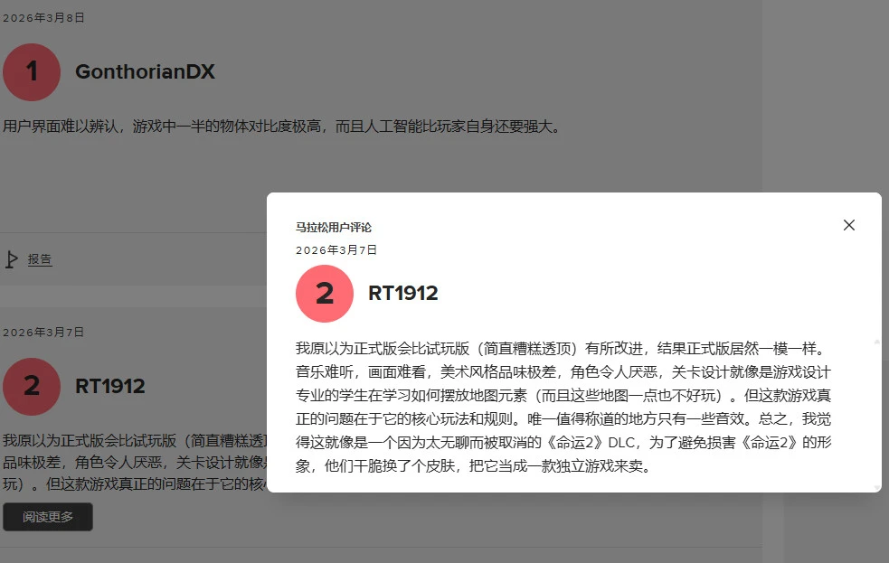 杰林威近三,战表现亮眼,场均出场,乐彩,LeCai,乐彩注册网址,乐彩app,乐彩官网,乐彩网站,乐彩下载