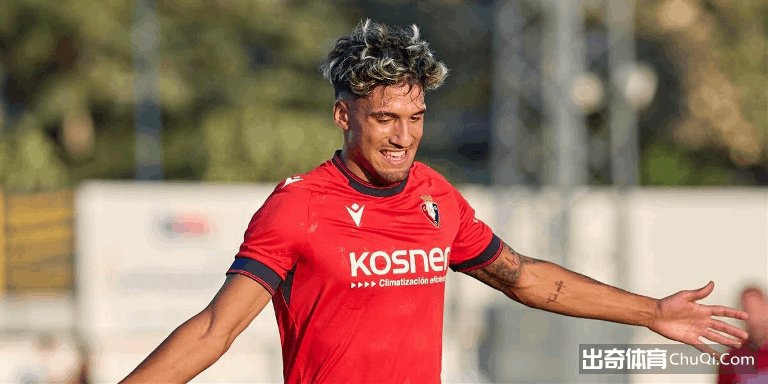 阿诺德谈击,败曼城,感受极佳,乐彩,LeCai,乐彩注册网址,乐彩app,乐彩官网,乐彩网站,乐彩下载