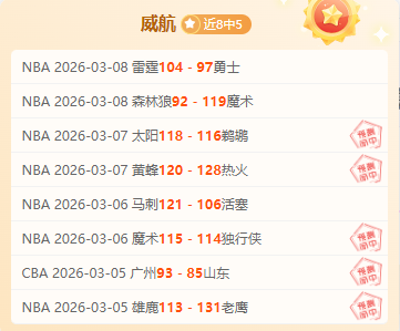 德转预测,欧洲杯后国,脚阵容将迎,乐彩,LeCai,乐彩注册网址,乐彩app,乐彩官网,乐彩网站,乐彩下载