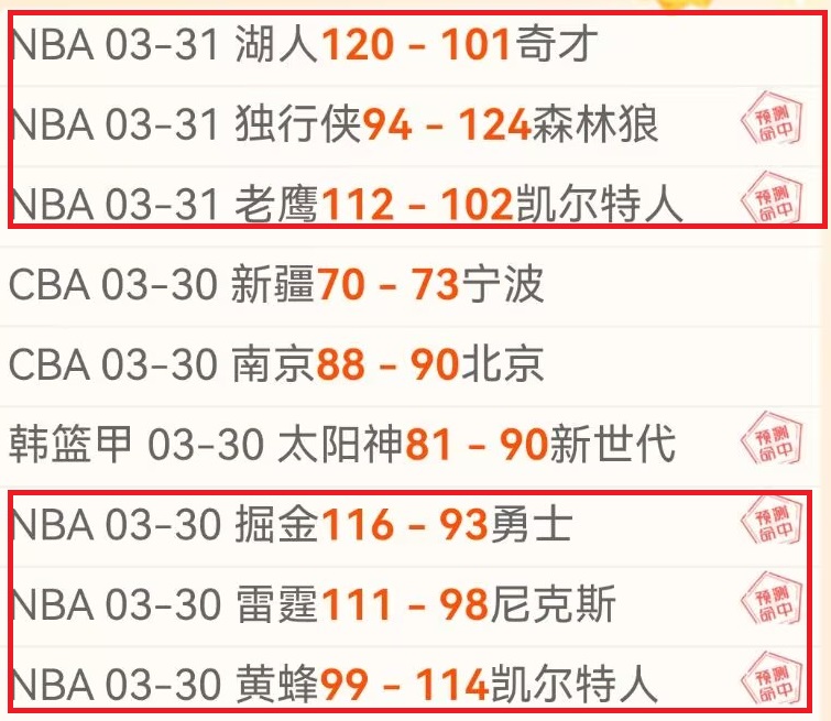 法鹰,万转手马尔,穆什,乐彩,LeCai,乐彩注册网址,乐彩app,乐彩官网,乐彩网站,乐彩下载
