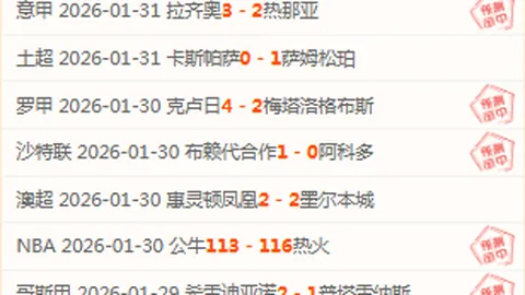 “蜘蛛侠附体，曼城力克伤病困扰，德布劳内缺阵哈兰德缺席仍取胜利！”