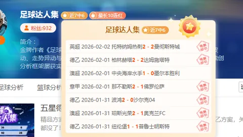 周哲宇：三十而立，乒乓球与学业双赢