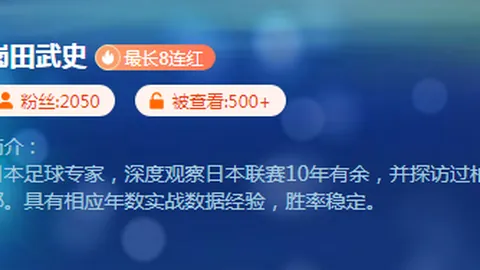 海港防线10分钟内两度失守，后场混乱门前失守严重