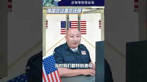 林良铭造成卡迪什头部严重受伤，沙特媒体报道已迅速送往医院治疗