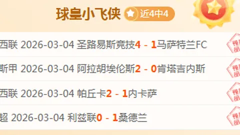 2025年酷8吾悦店中式八球万元让球大赛盛大开启