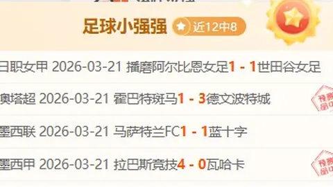 廖桂芳勇夺举重世锦赛三项桂冠，人民日报客户端恭贺喜讯