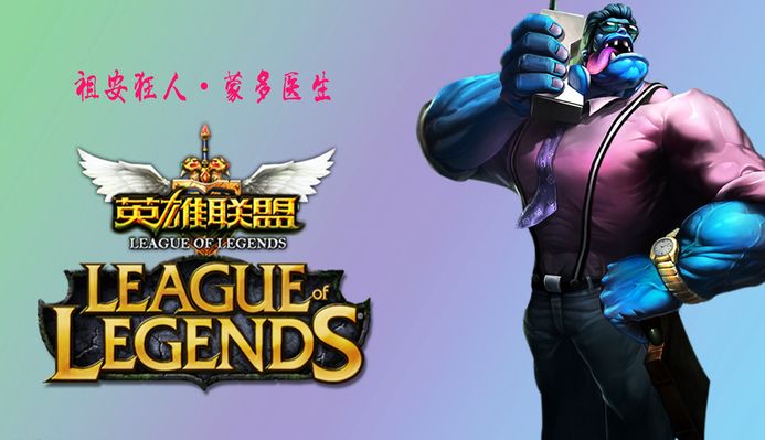 种大胆的行